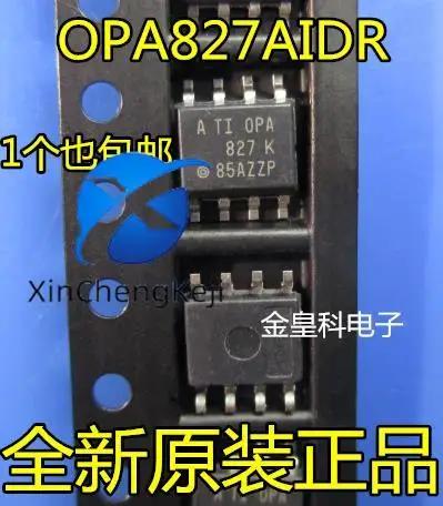 OPA827AIDR OPA827AID OPA827 SOP8  ̱ ,  ǰ, 2 